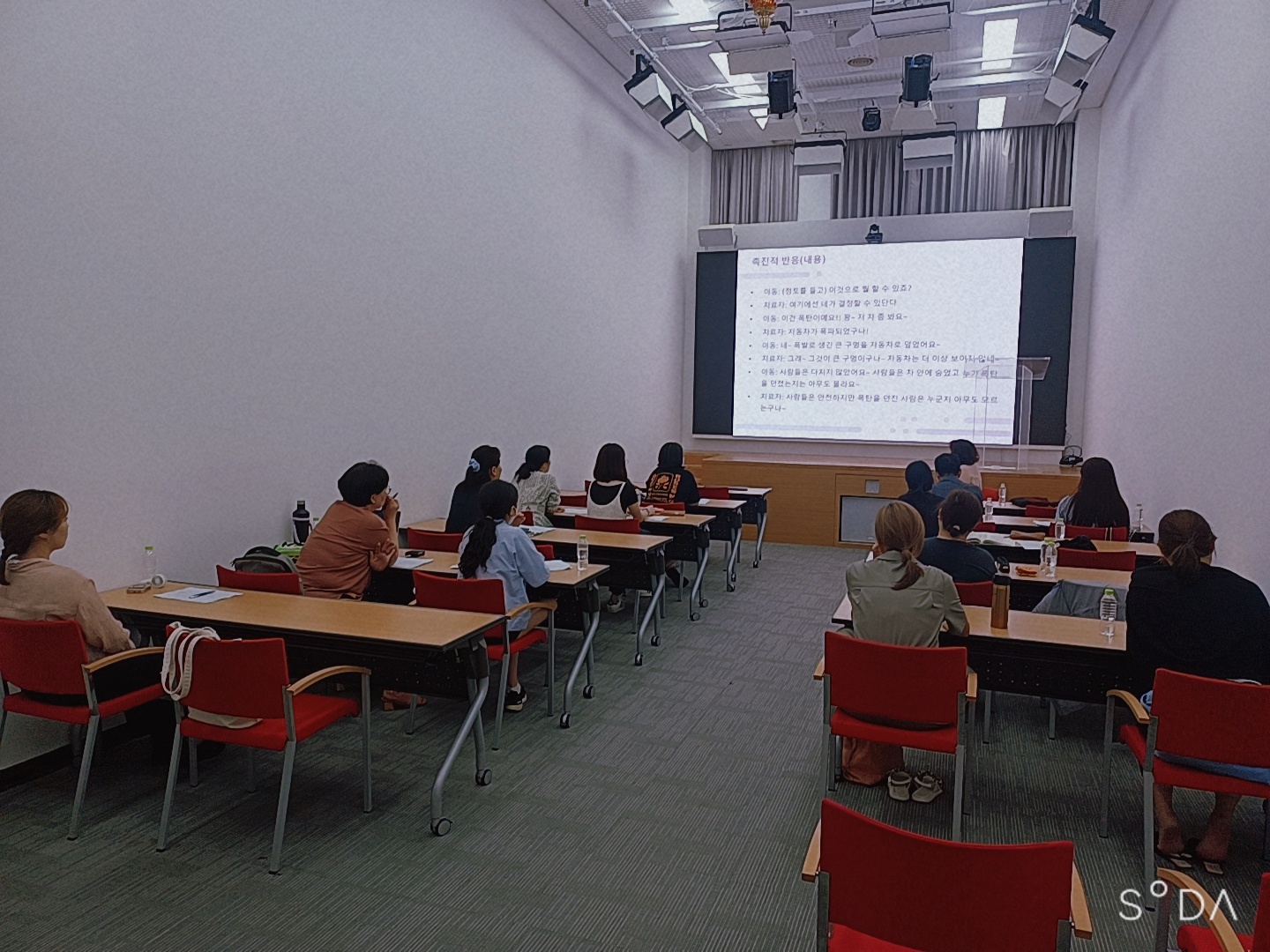 2024 7 а ĿƮ ǽ ġ ũ 2