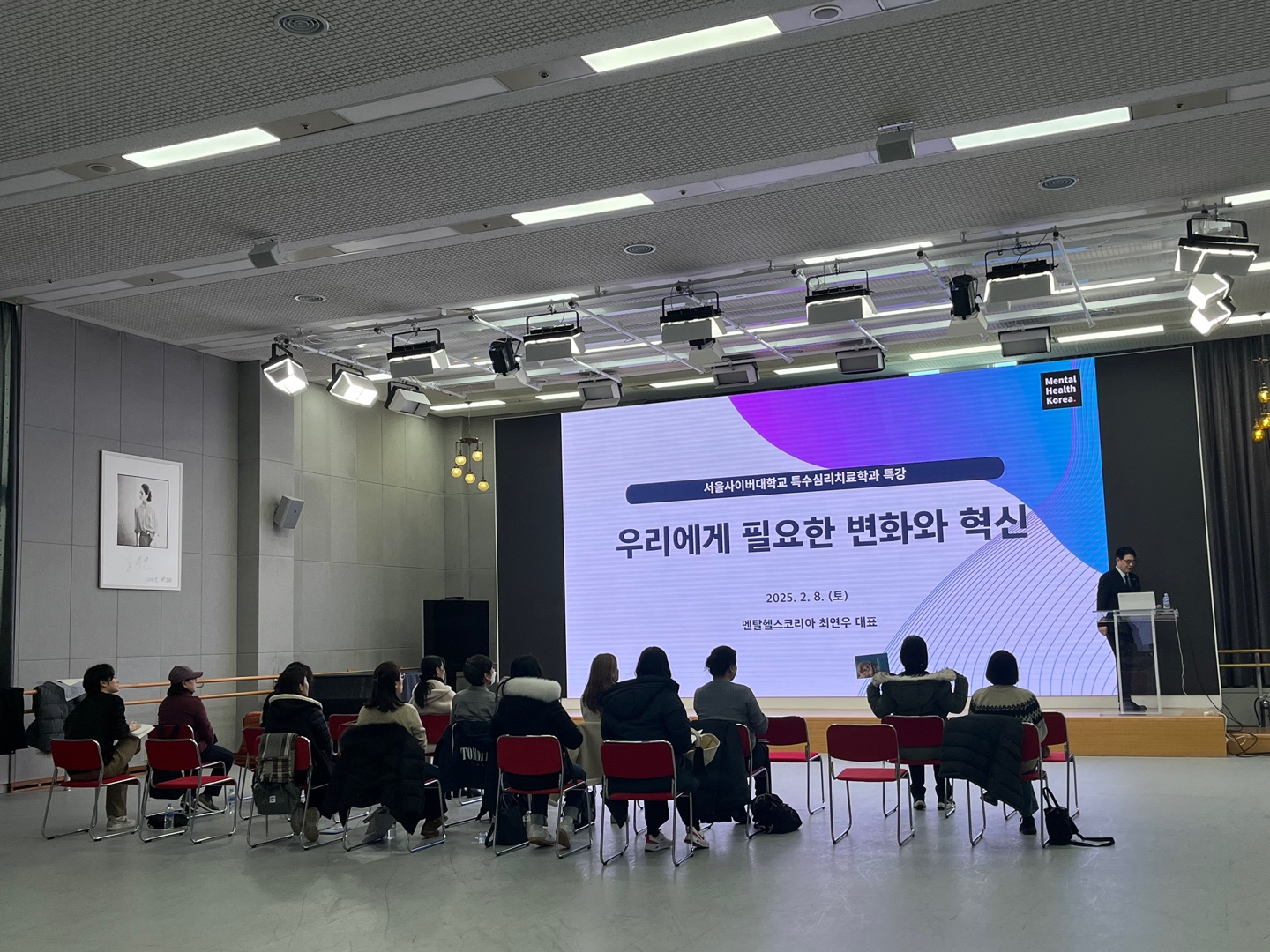 Ưɸġа Empowerment Ư 